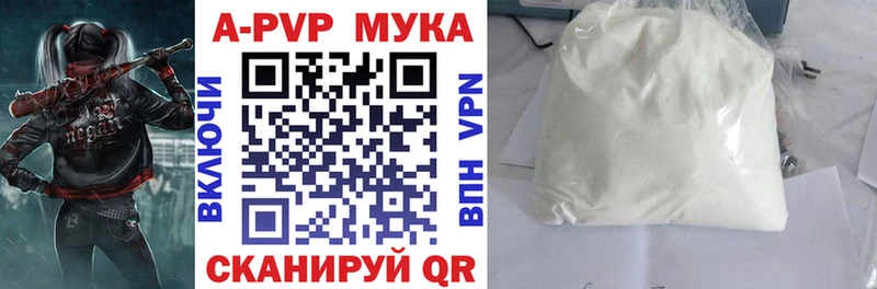 Купить наркотик аптеки Санкт-Петербург ГАШИШ  Канабис  Кокаин  МЕФ 