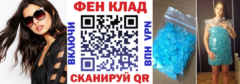Амфетамин Premium  где продают   Санкт-Петербург 