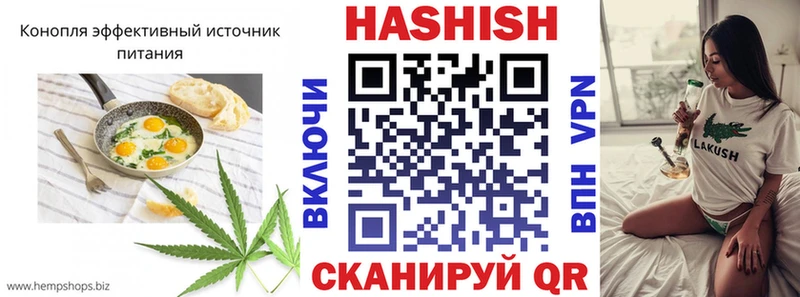 Canna-Cookies конопля  наркошоп  Санкт-Петербург 