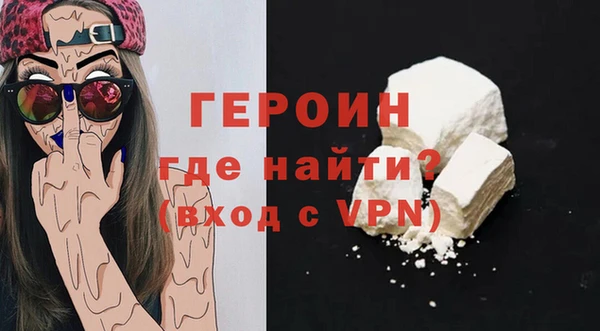 a pvp Щигры