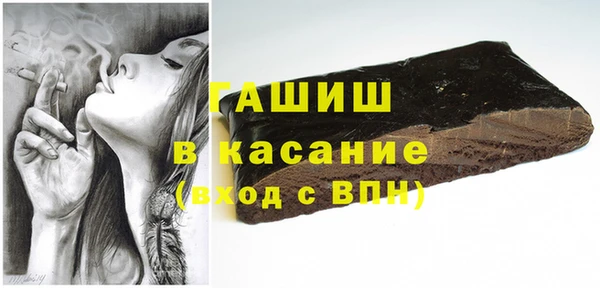 прущие грибы Алексеевка