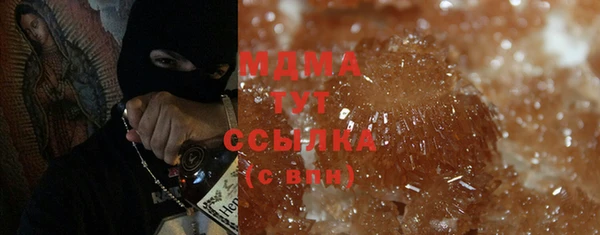соль ск Алексин