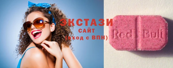 прущие грибы Алексеевка