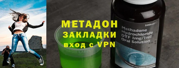 соль ск Алексин