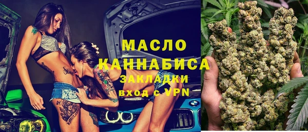 таблы Алзамай