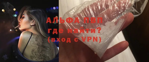 не бодяженный Щучье