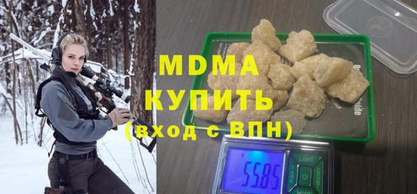 не бодяженный Щучье