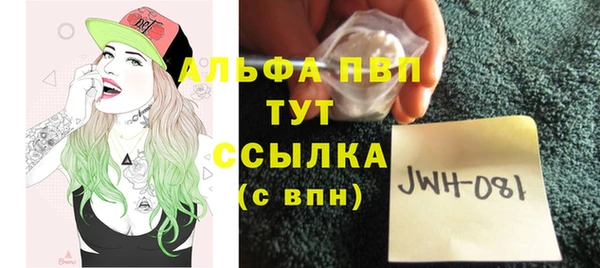 кокс Яровое
