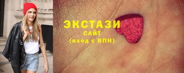 прущие грибы Алексеевка