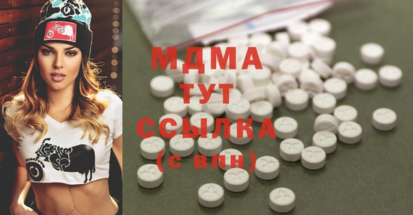 прущие грибы Алексеевка