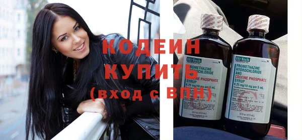 гашиш Яранск