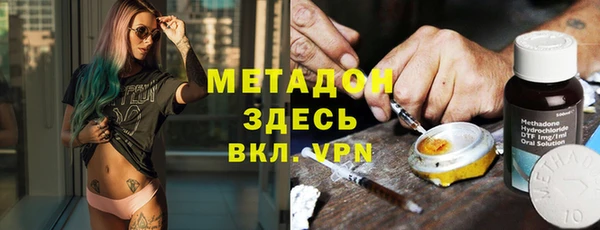 таблы Алзамай