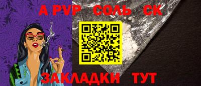 кокс Туймазы
