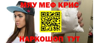кокс Туймазы