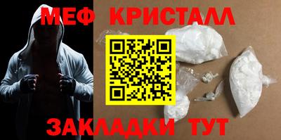 ешки Тула