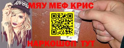кокс Туймазы