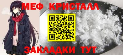 кокс Туймазы