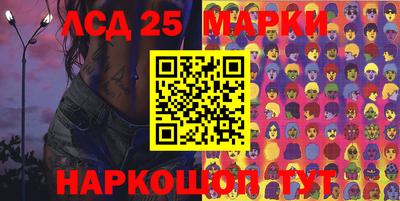 кокс Туймазы