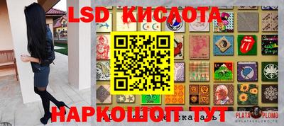 кокс Туймазы