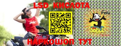 кокс Туймазы