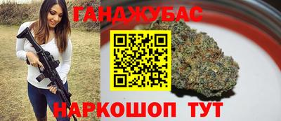 ешки Тула