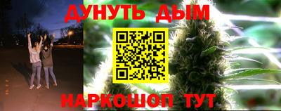 кокс Туймазы