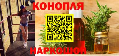 ешки Тула