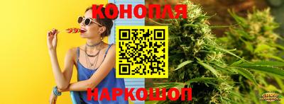 ешки Тула