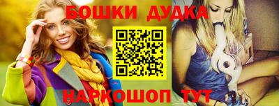 ешки Тула