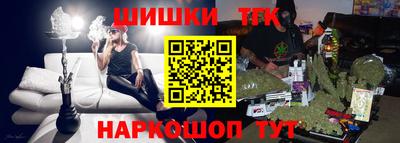 кокс Туймазы