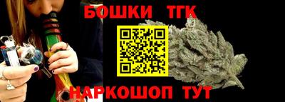 кокс Туймазы