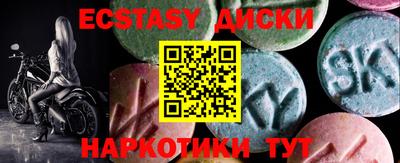 кокс Туймазы