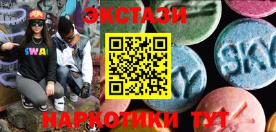 кокс Туймазы