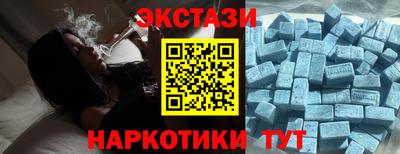 кокс Туймазы