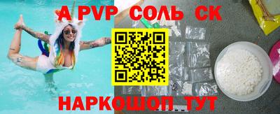 кокс Туймазы