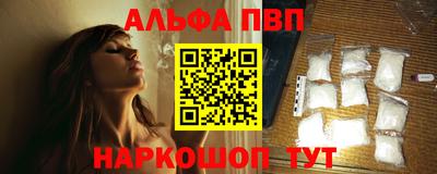 ешки Тула