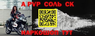 кокс Туймазы
