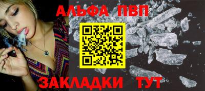 ешки Тула