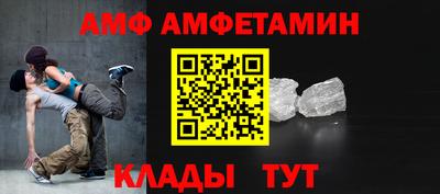 ешки Тула