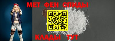 ешки Тула