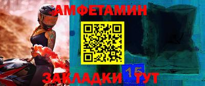 кокс Туймазы