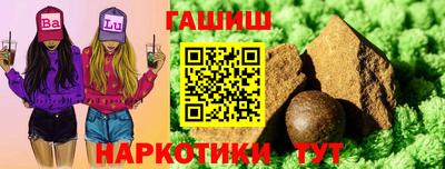 ешки Тула