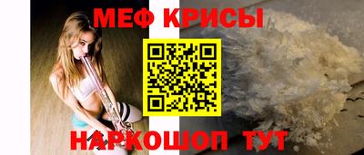 кокс Туймазы