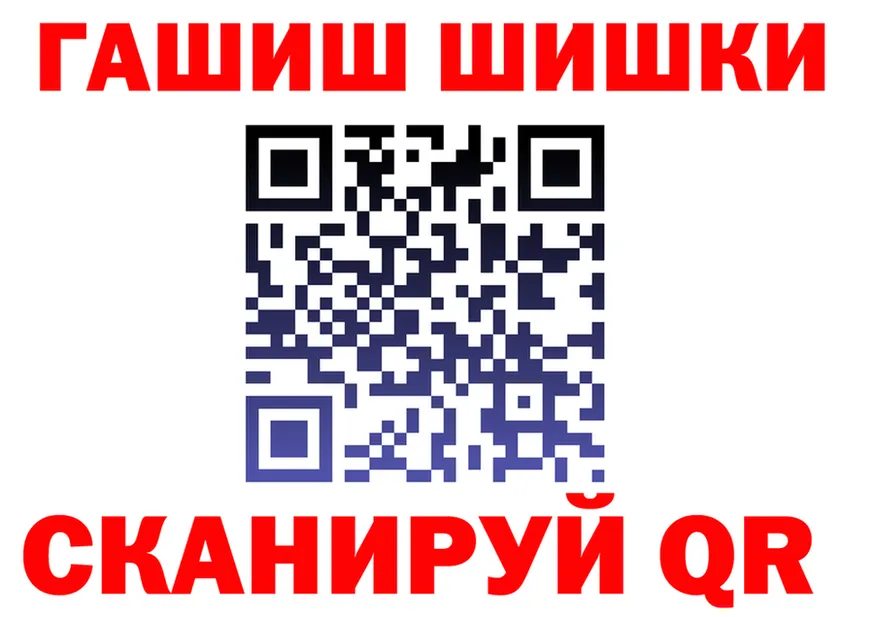 Конопля VHQ зеркало маркетплейс OMG Санкт-Петербург