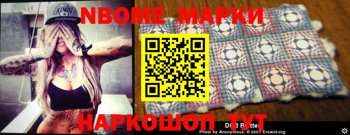 LSD-25 экстази  Лсд 25 экстази кислота  Санкт-Петербург  Вход с VPN  Лсд 25 экстази кислота 