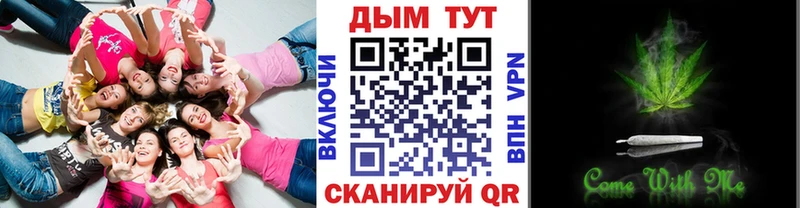 МАРИХУАНА сатива  где купить наркоту  Санкт-Петербург 